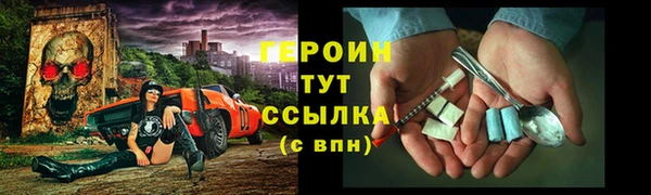 прущие крисы Верхнеуральск